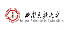 西南民族大學(xué)